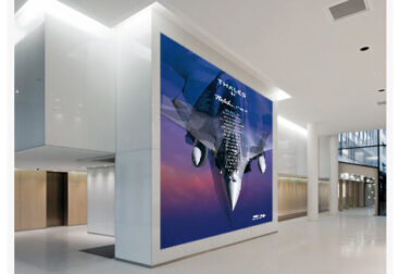 rafale_accueil